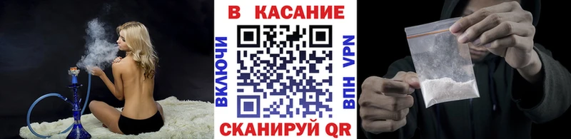 Купить закладку Гашиш  A-PVP  Меф  Каннабис  Вилюйск