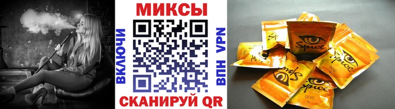 Бутират 99%  Купить закладки  Вилюйск 