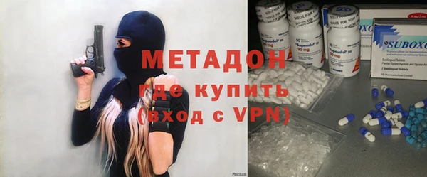 мескалин Богданович