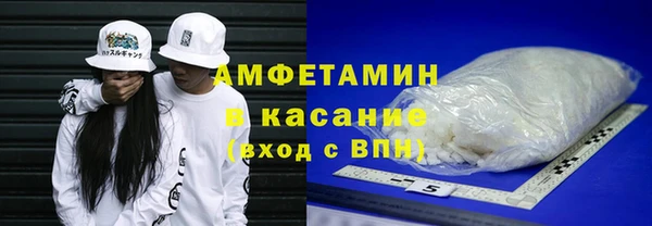 мескалин Богданович
