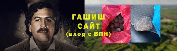 кокаин перу Богородицк