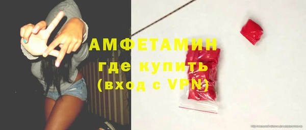 мескалин Богданович