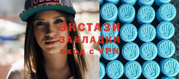 кокаин колумбия Богородск