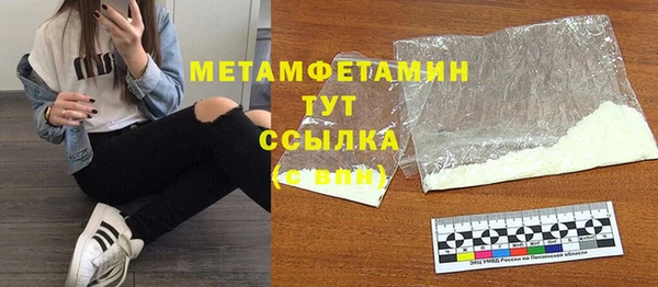 мескалин Богданович