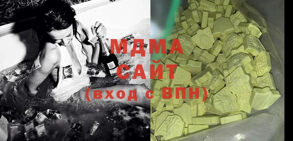 мескалин Богданович