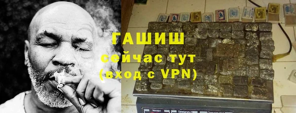 мескалин Богданович