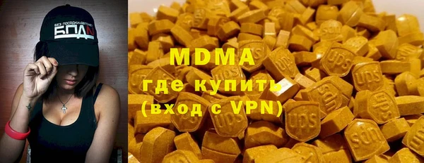 винт Няндома